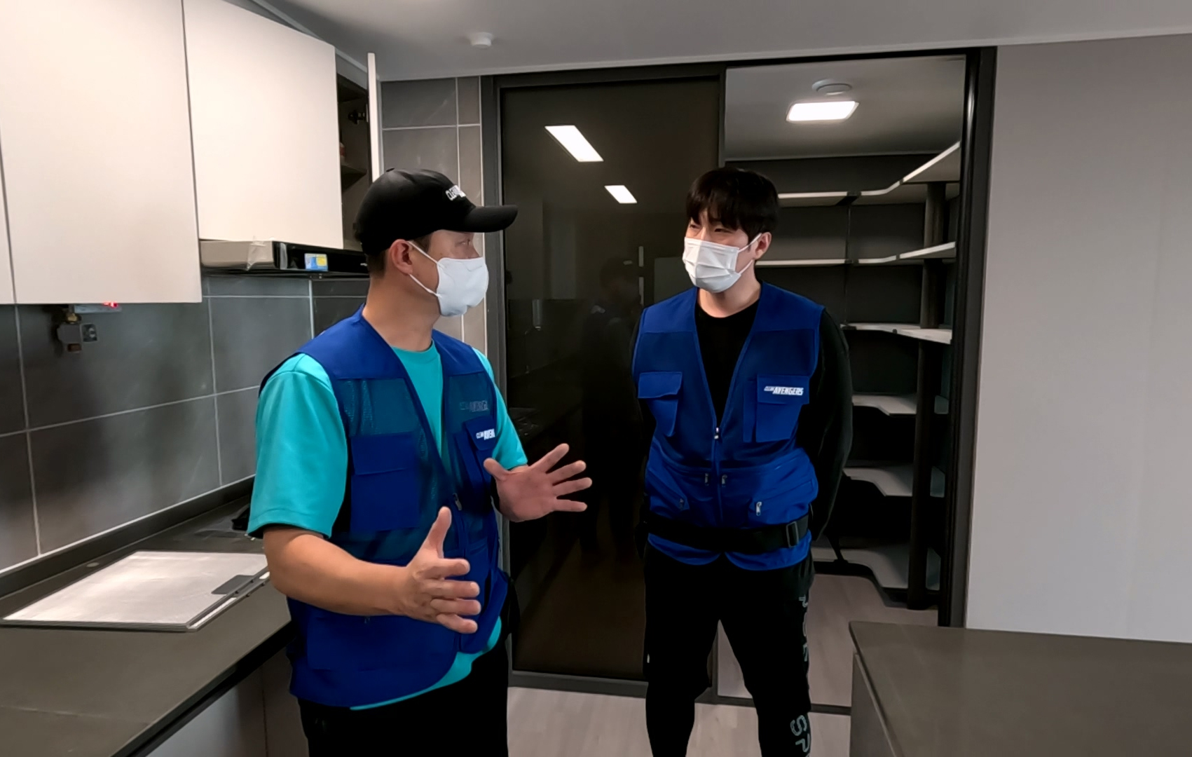 현장실습